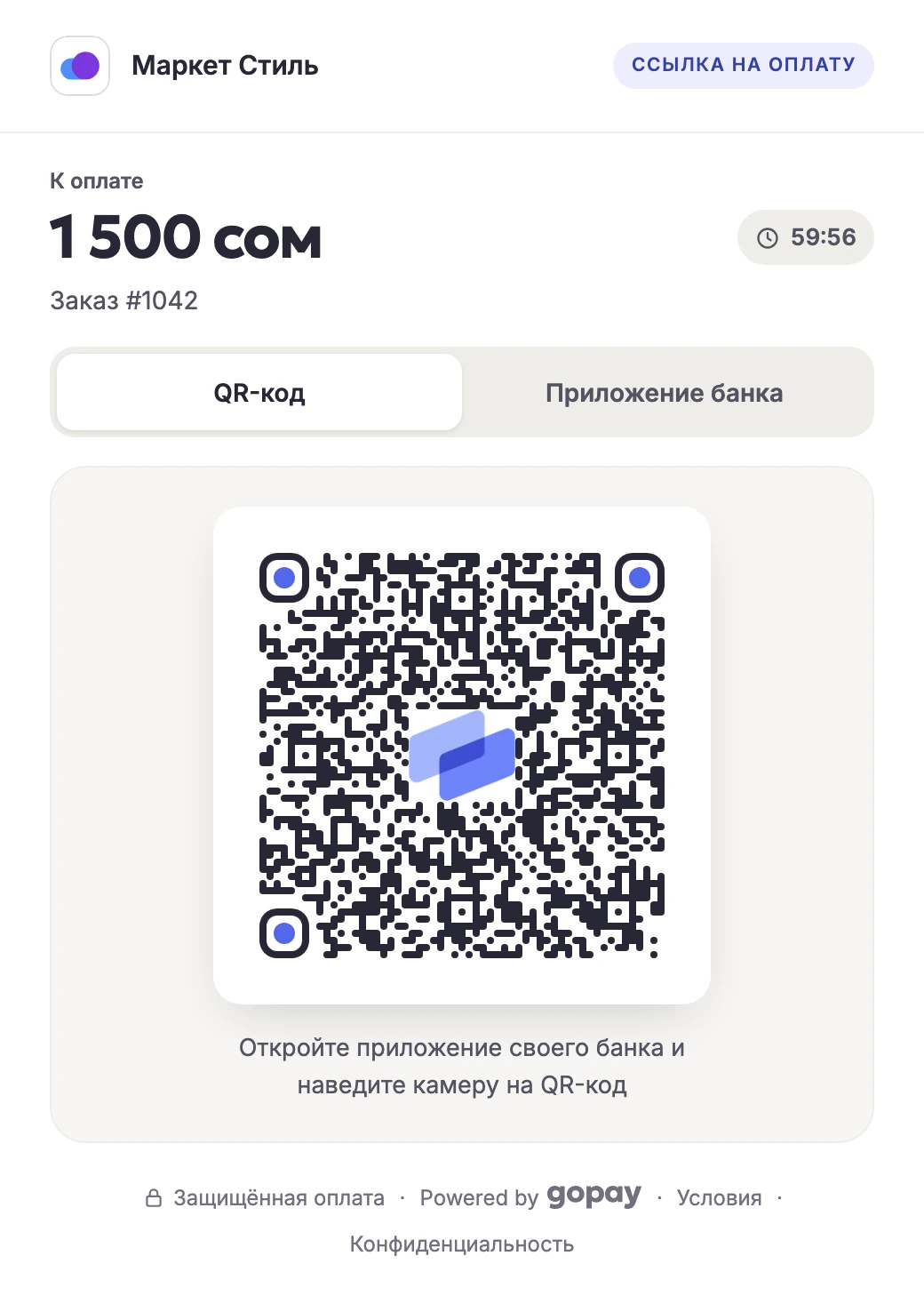 Страница оплаты GoPay на компьютере: QR-код для оплаты